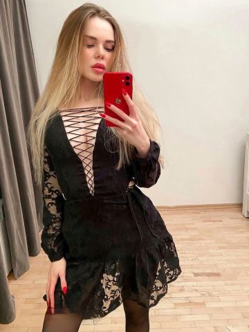 Лилия