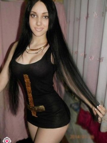 Зоя